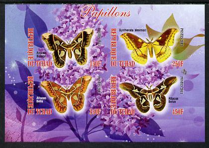 Chad 2013 Butterflies #10 imperf sheetlet containing 4 values unmounted mint, stamps on , stamps on  stamps on butterflies