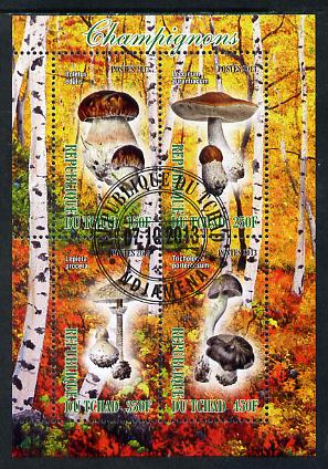 Chad 2013 Fungi #1 perf sheetlet containing 4 values fine cto used, stamps on , stamps on  stamps on fungi