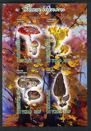 Chad 2013 Fungi #2 imperf sheetlet containing 4 values unmounted mint, stamps on , stamps on  stamps on fungi