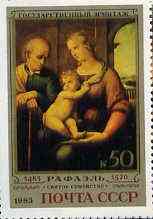 Russia 1983 500th Birth Anniversary of Raphael (Painting of Raphael's Holy Family) unmounted mint, SG 5306, Mi 5255*, stamps on , stamps on  stamps on arts, stamps on  stamps on raphael, stamps on  stamps on religion, stamps on  stamps on renaissance