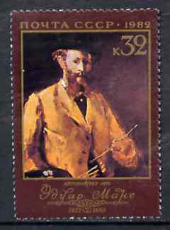 Russia 1981 150th Birth Anniversary of Edouard Manet (Self Portrait) unmounted mint, SG 5202, Mi 5147*, stamps on , stamps on  stamps on arts, stamps on  stamps on manet