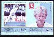 St Vincent - Union Island 1984 Cricket (Dilley) $1.50 imperf proof se-tenant pair printed in blue, magenta & black only unmounted mint, stamps on cricket  sport