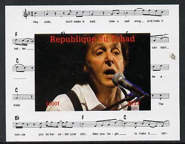 Chad 2013 The Beatles - Paul McCartney #3 individual imperf deluxe sheetlet unmounted mint. Note this item is privately produced and is offered purely on its thematic appeal. , stamps on personalities, stamps on beatles, stamps on pops, stamps on music, stamps on rock