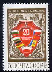 Russia 1975 20th Anniversary of Warsaw Treaty unmounted mint, SG 4384, Mi 4345*, stamps on constitutions, stamps on flags, stamps on helicopters