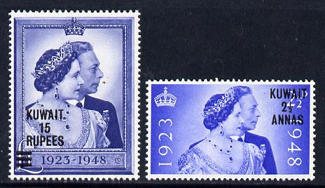 Kuwait 1948 KG6 Royal Silver Wedding set of 2 unmounted mint SG 74-75, stamps on royalty, stamps on silver wedding, stamps on  kg6 , stamps on 