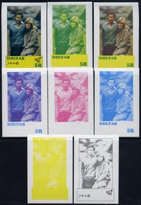 Dhufar 1982 Princess Di's 21st Birthday imperf deluxe sheet (5R value) the set of 8 imperf progressive colour proofs comprising the four individual colours plus various colour composites incl completed design (minor wrinkles) unmounted mint, stamps on , stamps on  stamps on royalty, stamps on  stamps on diana, stamps on  stamps on charles, stamps on  stamps on 