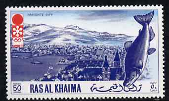 Ras Al Khaima 1972 Fish 50Dh from Olympic Games set of 6, Mi 602 unmounted mint*, stamps on fish    