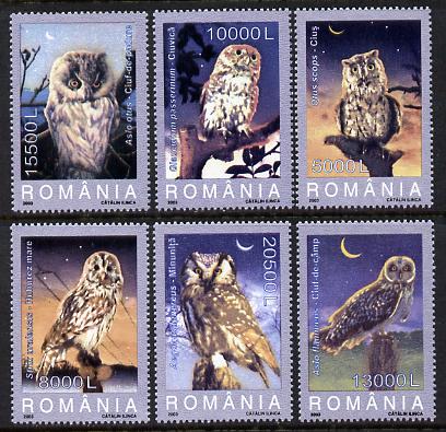 Rumania 2003 Owls perf set of 6 unmounted mint SG 6350-55, stamps on birds, stamps on birds of prey, stamps on owls