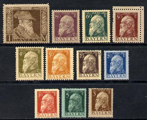 Germany - Bavaria 1911 90th Birthday set to 1m (40pf, 80pf & 1m are type 1) mounted mint some faults, stamps on 