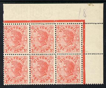 Victoria 1905-13 QV 1d pale rose-red corner block of 6 wmk Crown over A inverted unmounted mint SG 417a, stamps on , stamps on  qv , stamps on 