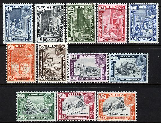 Aden - Quaiti 1963 definitive set complete 12 values unmounted mint, SG 41-52, stamps on 