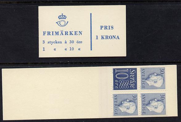 Sweden 1957 Gustav 1k booklet with pane inverted, fine, SG SB120, stamps on royalty