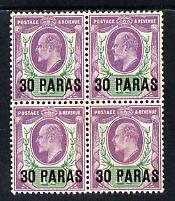 British Levant 1909 KE7 30pa on 1.5d unused (no gum) block of 4, SG 16 , stamps on , stamps on  stamps on . ke7 , stamps on  stamps on 