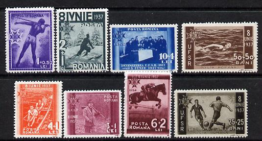 Rumania 1937 7th Anniv of Accession (Sports) set of 8 unmounted mint, SG 1352-59, MI 528-35, stamps on sport