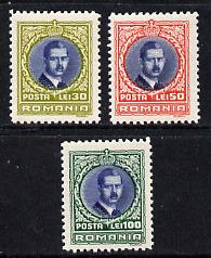 Rumania 1931 King Caril II set of 3 unmounted mint, SG 1191-93, stamps on , stamps on  stamps on royalty