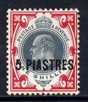 British Levant 1909 5pi on KE7 1s green & carmine mounted mint SG 21, stamps on , stamps on  stamps on , stamps on  stamps on  ke7 , stamps on  stamps on 