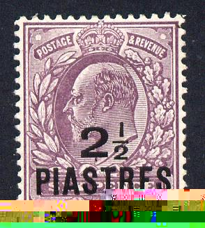 British Levant 1910 2.5pi on KE7 6d dull purple mounted mint SG 24, stamps on , stamps on  ke7 , stamps on 