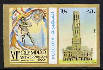 Fujeira 1972 Bruges Scene 5 Dh imperf with label from Olympics Games - People & Places set of 20 unmounted mint, Mi 1045B, stamps on urban, stamps on olympics       