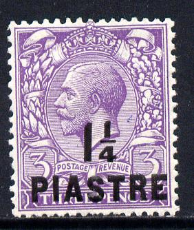 British Levant 1913-14 1.25pi on KG5 3d reddish-violet mounted mint SG 37, stamps on , stamps on  stamps on , stamps on  stamps on  kg5 , stamps on  stamps on 