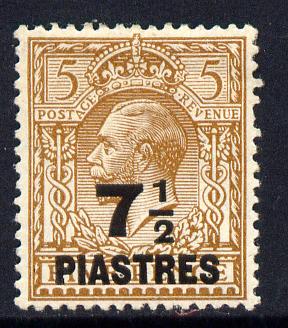 British Levant 1921 7.5pi on KG5 5d brown mounted mint SG 45, stamps on , stamps on  kg5 , stamps on 
