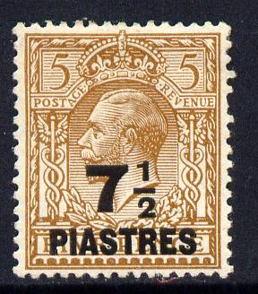 British Levant 1921 7.5pi on KG5 5d brown mounted mint SG 45, stamps on , stamps on  stamps on , stamps on  stamps on  kg5 , stamps on  stamps on 