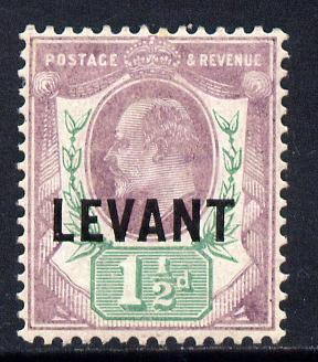 British Levant 1905-12 LEVANT opt on KE7 1.5d purple & green mounted mint SG L3, stamps on , stamps on  stamps on , stamps on  stamps on  ke7 , stamps on  stamps on 