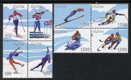 Abkhazia 1998 Winter Olympic Games perf set of 8 (two se-tenant blocks of 4) unmounted mint, stamps on , stamps on  stamps on olympics, stamps on  stamps on skiing, stamps on  stamps on ice hockey, stamps on  stamps on skating