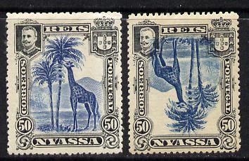 Nyassa Company 1901 Giraffe 50r with inverted centre plus normal both mounted mint, SG 33a, stamps on animals, stamps on giraffes
