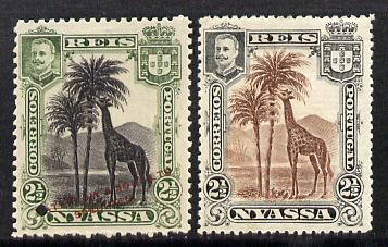 Nyassa Company 1901 Giraffe 2.5r colour trial in black & green with security punch hole plus issued stamp both mounted mint, as SG 27, stamps on , stamps on  stamps on animals, stamps on  stamps on giraffes