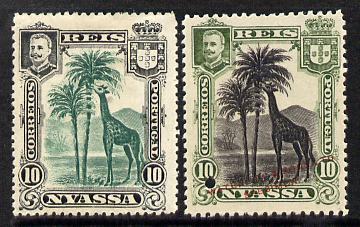 Nyassa Company 1901 Giraffe 10r colour trial in black & green with security punch hole plus issued stamp both mounted mint, as SG 29, stamps on , stamps on  stamps on animals, stamps on  stamps on giraffes