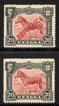 Nyassa Company 1911 Zebra 20r with REPUBLICA overprint omitted plus normal both mounted mint, SG 56var, stamps on animals, stamps on zebra