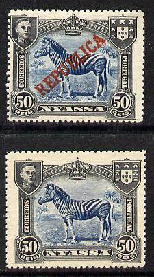 Nyassa Company 1911 Zebra 50r with REPUBLICA overprint omitted plus normal both mounted mint, SG 58var, stamps on , stamps on  stamps on animals, stamps on  stamps on zebra