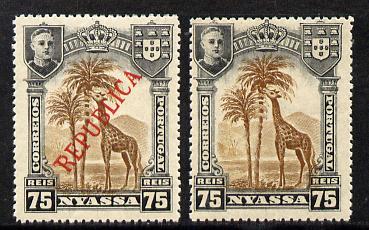 Nyassa Company 1911 Giraffe 75r with REPUBLICA overprint omitted plus normal both mounted mint, SG 59var, stamps on , stamps on  stamps on animals, stamps on  stamps on giraffes