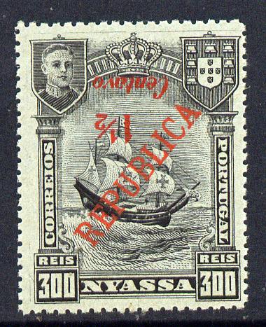 Nyassa Company 1921 Surcharged 1.5c on 300r London surcharge inverted unmounted mint SG 87Bvar, stamps on shps, stamps on explorers