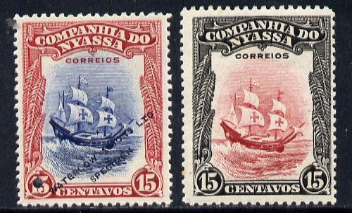 Nyassa Company 1921 Vasco da Gama's Flagship St Gabriel 15c Waterlow printer's sample in blue & red with security punch hole and overprinted Waterlow & Sons Lts, Specimen without gum plus issued stamp both P12.5 as SG 126, stamps on , stamps on  stamps on shps, stamps on  stamps on explorers
