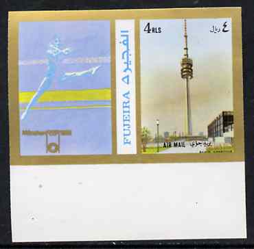 Fujeira 1972 TV Tower, Munich 4R imperf with label (showing Gymnastics) from Olympics Games - People & Places set of 20 unmounted mint, Mi 1058B, stamps on gymnastics, stamps on  tv , stamps on , stamps on  gym , stamps on gymnastics, stamps on olympics       