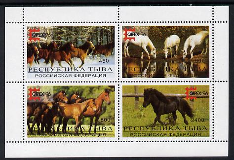 Touva 1999 Horses perf sheetlet containing set of 4 values unmounted mint, stamps on horses