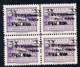 Bolivia 1944 Del Beni Departmental surcharge 1b60 on 50c violet with overprint doubled block of 4 unmounted mint