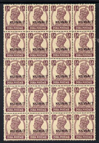 Kuwait 1945 KG6 1/2a purple block of 20 (4x5) unmounted mint light overall toning SG 53, stamps on . kg6 , stamps on 
