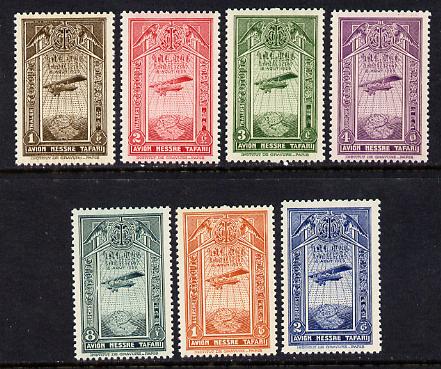 Ethiopia 1931 Air set of 7 unmounted mint SG 296-302, stamps on , stamps on  stamps on aviation, stamps on  stamps on maps