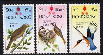 Hong Kong 1973 Birds set of 3 unmounted mint SG 335-7, stamps on , stamps on  stamps on birds