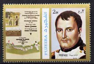 Fujeira 1972 Napoleon 2 Dh perf se-tenant with label from Olympics Games - People & Places set of 20 unmounted mint Mi 1041A, stamps on , stamps on  stamps on napoleon, stamps on  stamps on personalities, stamps on  stamps on olympics         , stamps on  stamps on dictators.