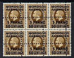 Morocco Agencies - French Currency 1935-37 KG5 1f50 on 1s bistre block of 6 with perforations doubled (Forgery) effectively quartering the stamps, unmounted mint, SG 224, stamps on , stamps on  kg5 , stamps on forgery
