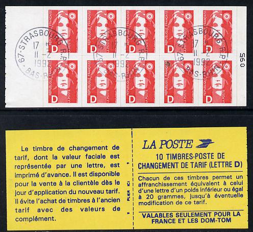 France 19921 Marianne 'D' self-adhesive booklet complete with cds cancels SG DSB106, stamps on , stamps on  stamps on france 19921 marianne 'd' self-adhesive booklet complete with cds cancels sg dsb106