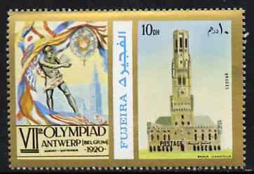 Fujeira 1972 Bruges Scene 5 Dh perf se-tenant with label from Olympics Games - People & Places set of 20 unmounted mint, Mi 1045A, stamps on urban, stamps on olympics