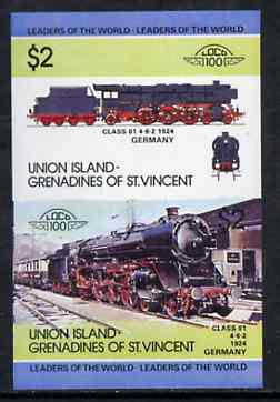 St Vincent - Union Island $2 Locomotive class 01 (4-6-2) se-tenant proof pair as issued but imperforate unmounted mint, stamps on , stamps on  stamps on railways