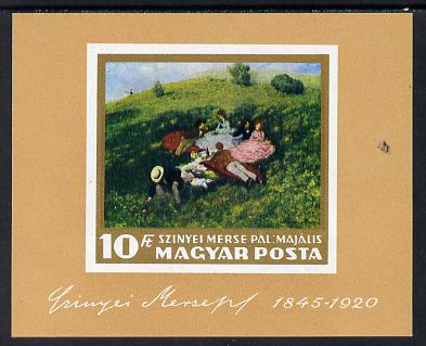 Hungary 1966 Paintings in Hungarian National Gallery (1st series) imperf m/sheet (Picnic in May) unmounted mint as SG MS 2245, stamps on , stamps on  stamps on arts, stamps on  stamps on 