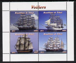 Chad 2014 Sailing Ships #1 perf sheetlet containing 4 values unmounted mint. Note this item is privately produced and is offered purely on its thematic appeal. . , stamps on , stamps on  stamps on ships