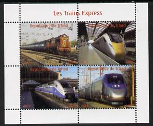 Chad 2014 High Speed Trains #1 perf sheetlet containing 4 values unmounted mint. Note this item is privately produced and is offered purely on its thematic appeal. . , stamps on railways