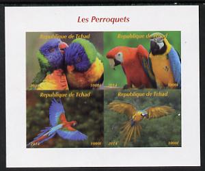 Chad 2014 Parrots #4 imperf sheetlet containing 4 values unmounted mint. Note this item is privately produced and is offered purely on its thematic appeal. . , stamps on birds, stamps on parrots
